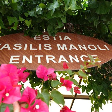 Estia Vasilis Manoli Apartment Айя Напа Екстериор снимка